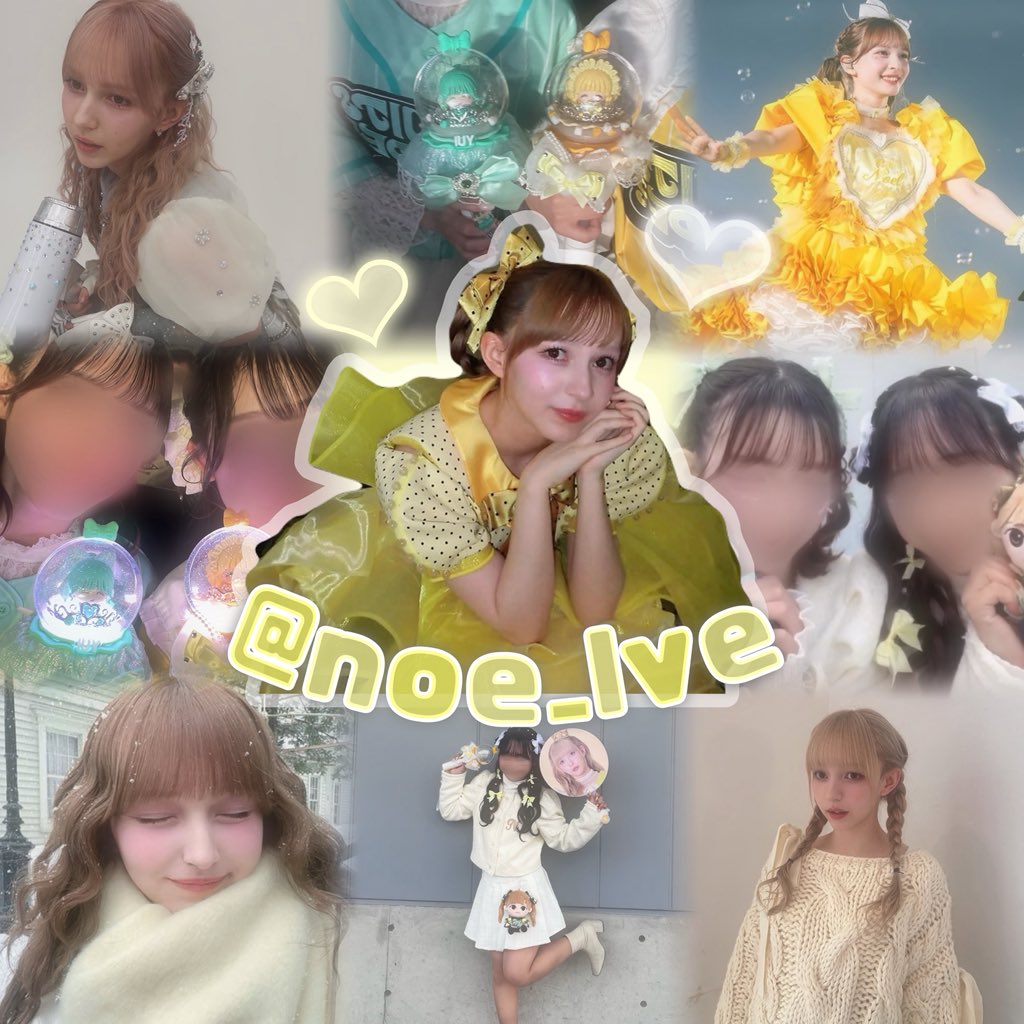 あいあい🍋🧸 tweet media