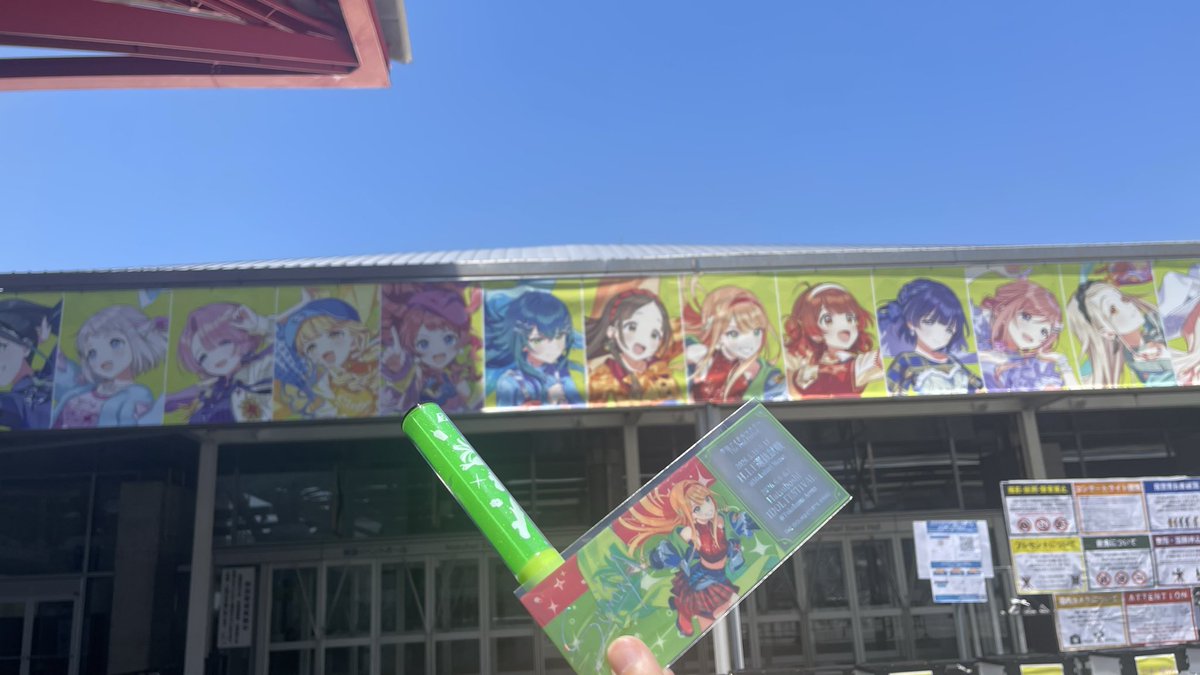 Masanori tweet media