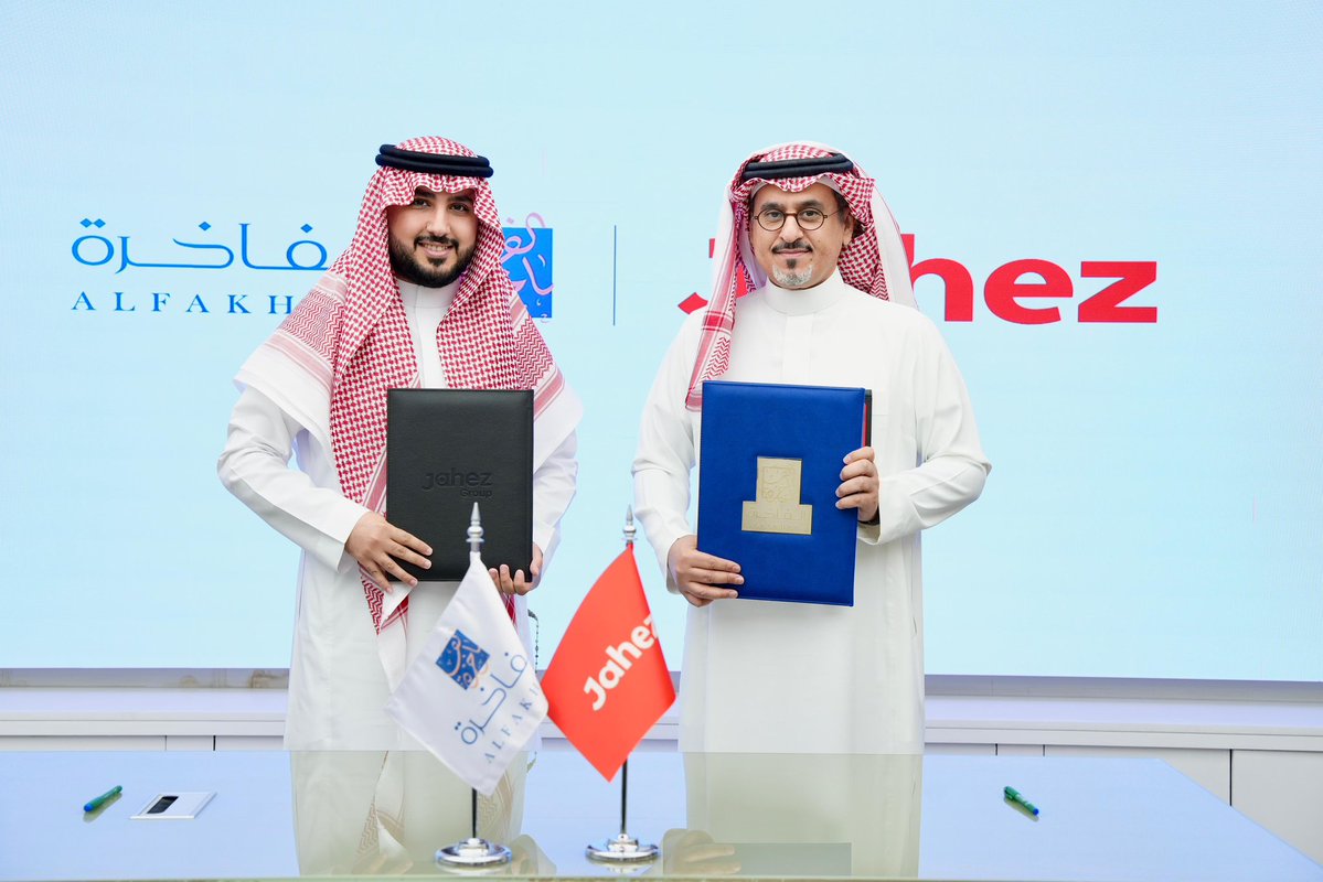 الفاخرة tweet media