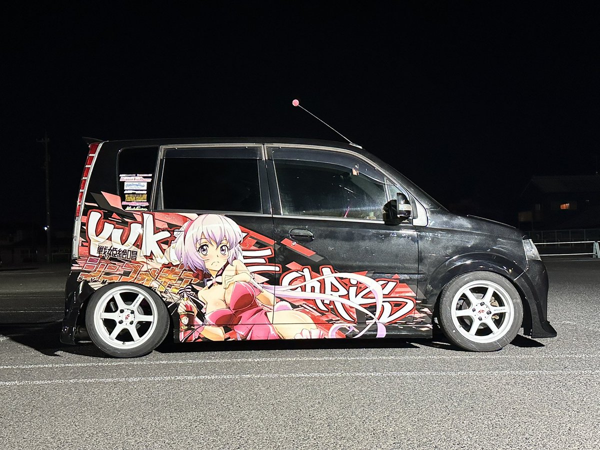 ガニ tweet media