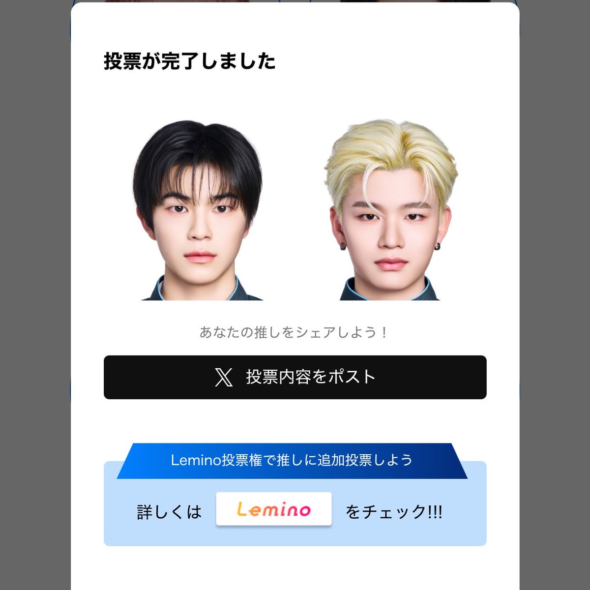 A♡⚡︎ tweet media