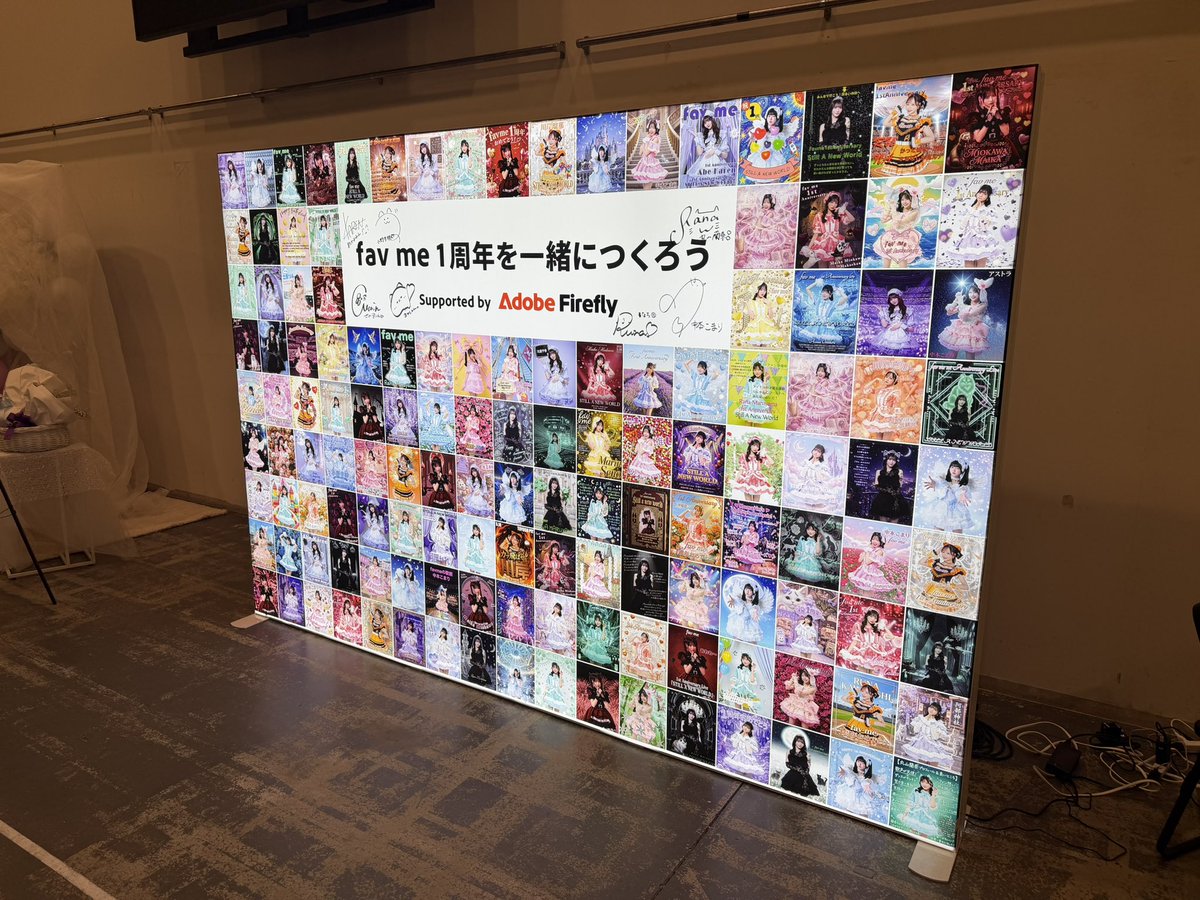 でらやねん tweet media