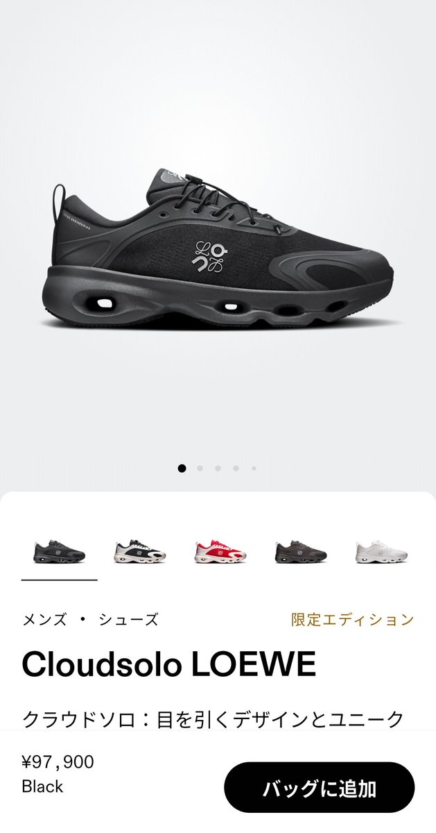 くまぷりん tweet media