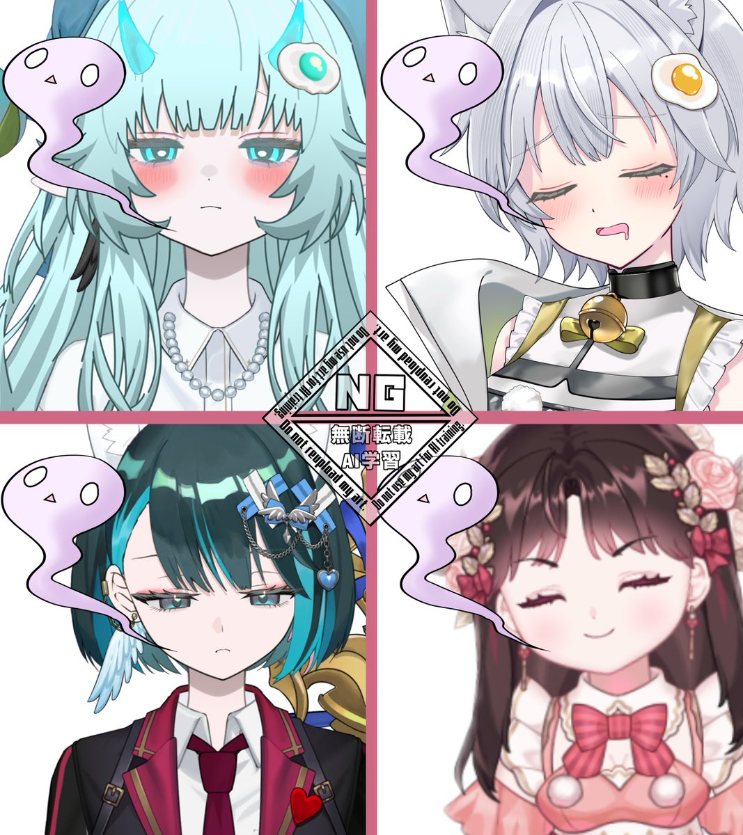 アズコ⚜️イラストレーター|依頼受付中 tweet media