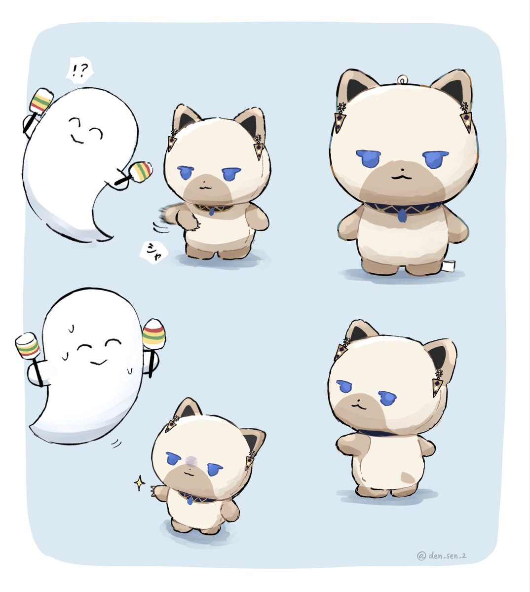 den_sen_2's tweet photo. いぶたうん
#絵ブラヒム https://t.co/yph6Cq9dJk
