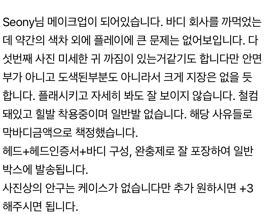 4848life's tweet photo. https://t.co/E8OPA9Zstz