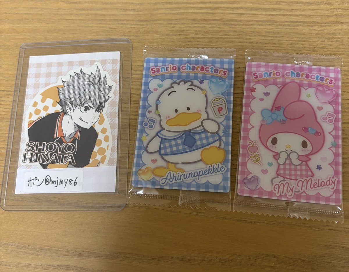 ポン tweet media