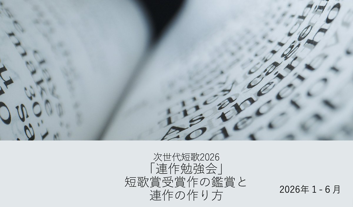 鈴木晴香 tweet media