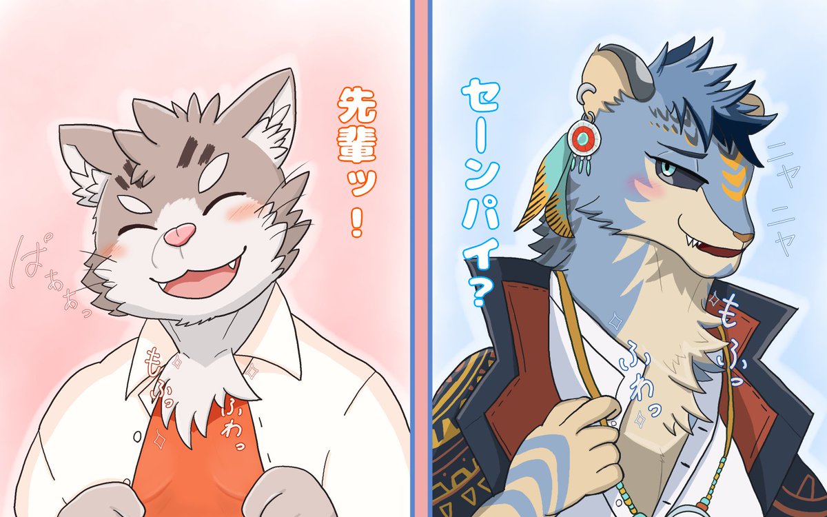 テツレル tweet media