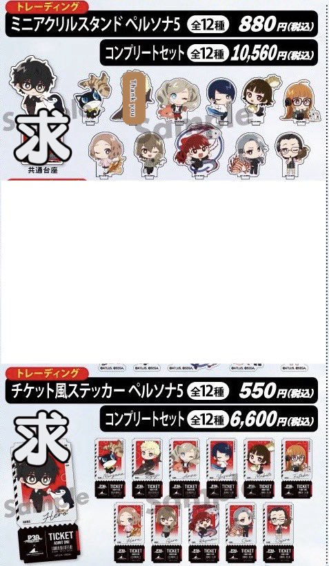 カイリ(Kairi) tweet media