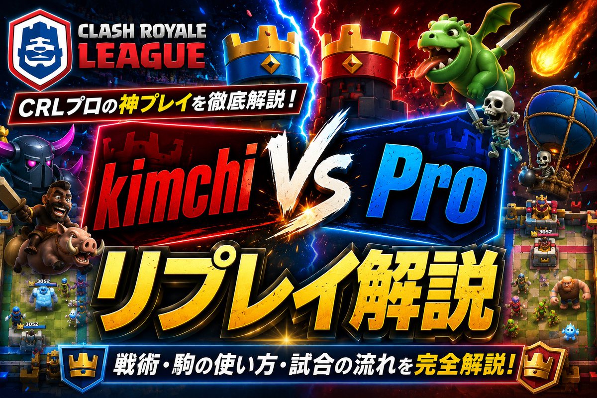 Kimchi77 tweet media