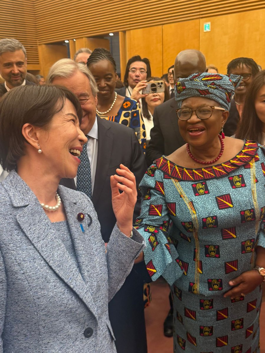 Ngozi Okonjo-Iweala tweet media