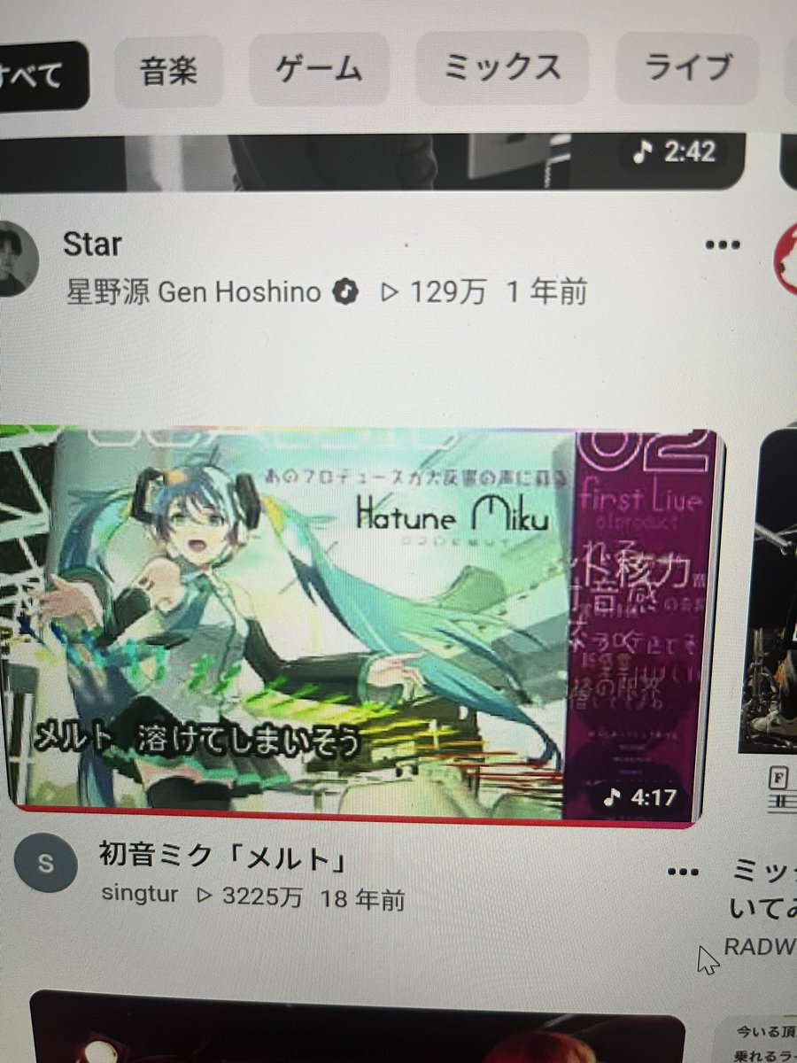 雨瀬。 tweet media