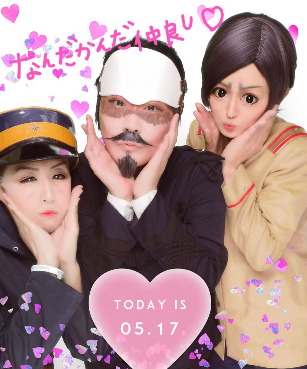 ユタカ➡️ストフェス tweet media