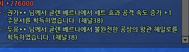 만근 tweet media