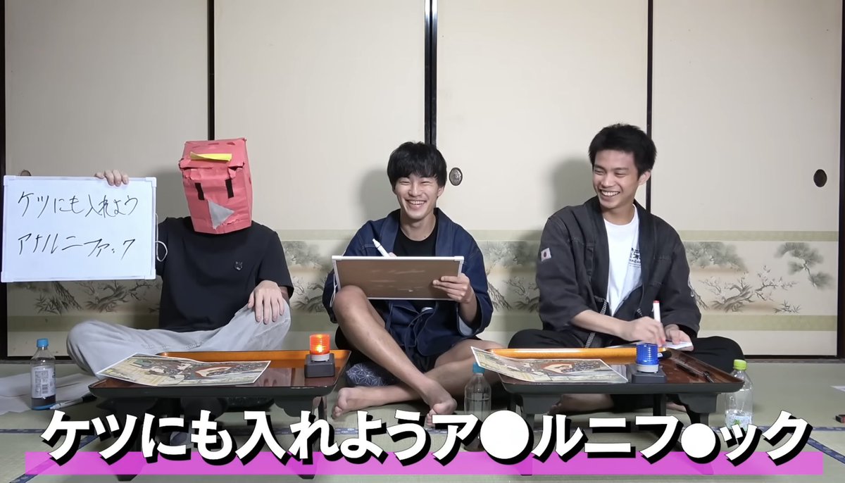 釈迦釈迦ポテト tweet media