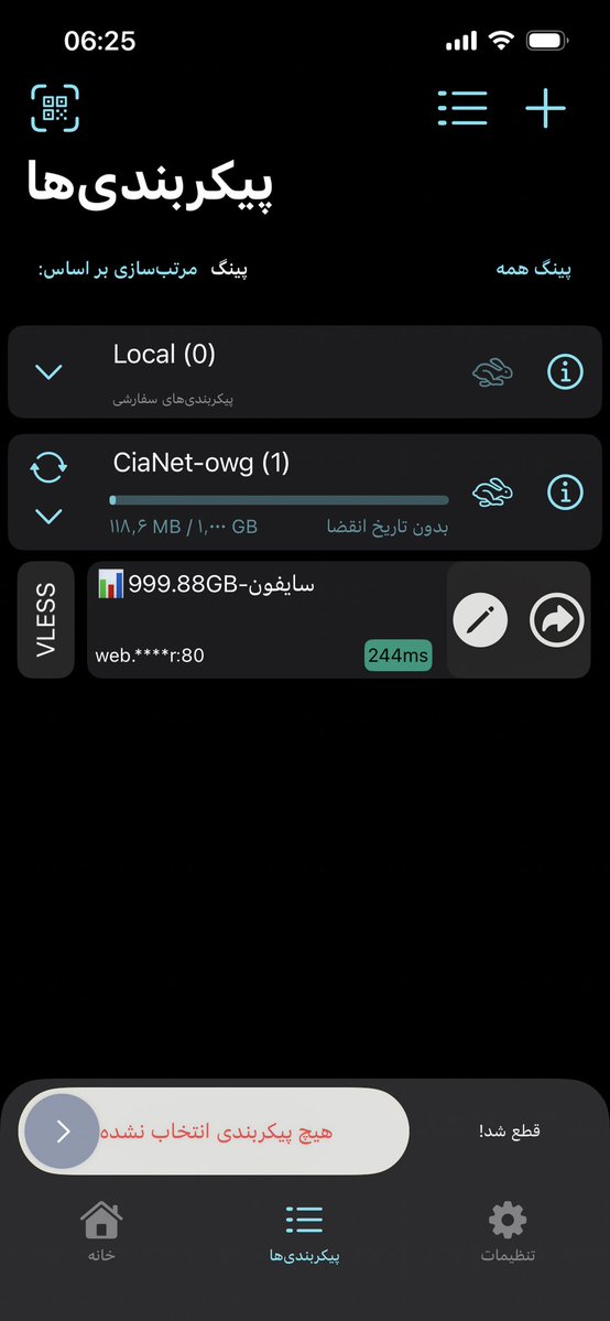 Omid tweet media