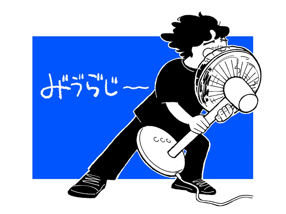三浦大知のSpacewalk tweet media