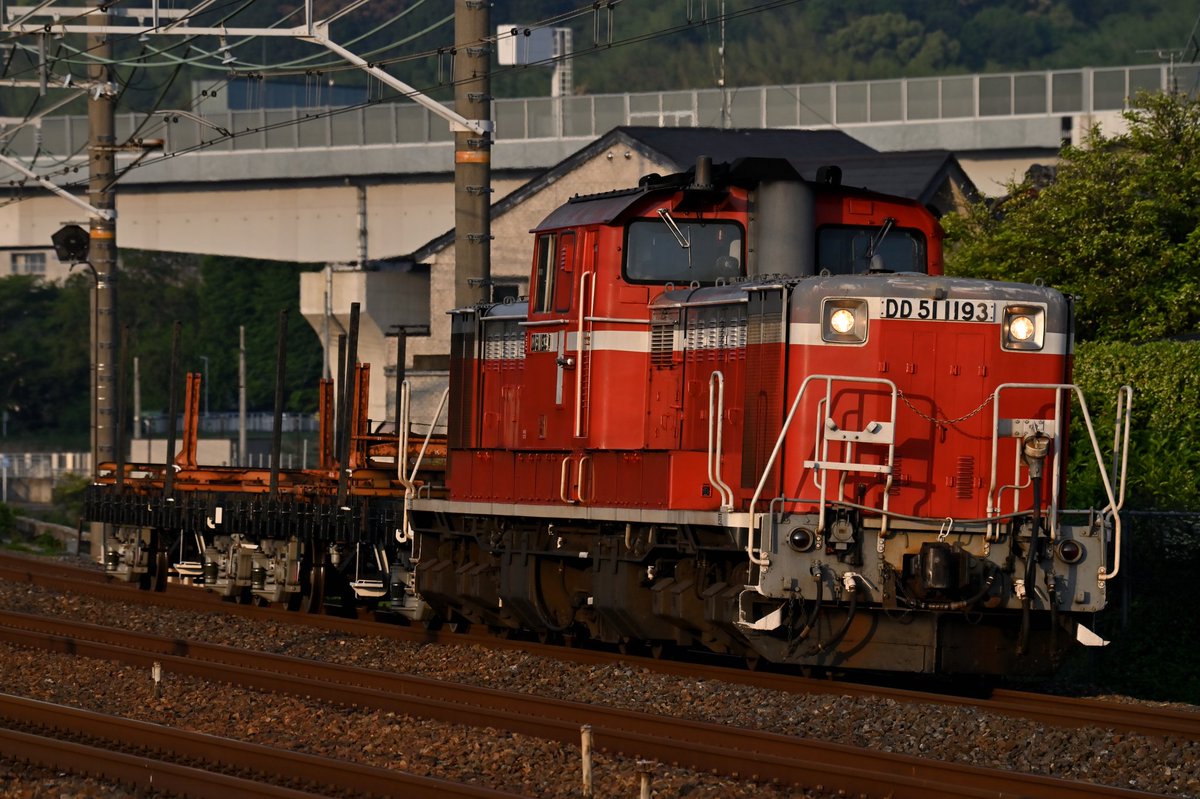 kiha472's tweet photo. 2026/5/16
工9786レ　塚口工臨返空
DD51 1193 + チキ2B
レンズ更新前最後のカットになりそうです。お会いした皆様お疲れ様でした。 https://t.co/DztpsrK2H1