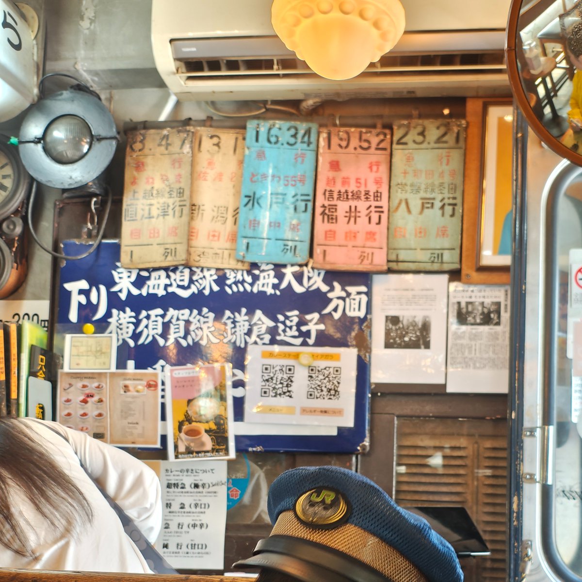 swtr_lifelog's tweet photo. 日曜日は動画の収穫祭！

JR南武線で武蔵小杉
東急東横線で祐天寺
聖地？カレーステーション、ナイアガラでカツカレーを食べて
渋谷を経由、田園都市線で三軒茶屋

下高井戸まで乗り通して東急世田谷線を制覇！

また車で出直して
練馬から西武豊島園線を制覇！

前面展望を2本撮れてほくほくでした！ https://t.co/vSqkkz0Aut