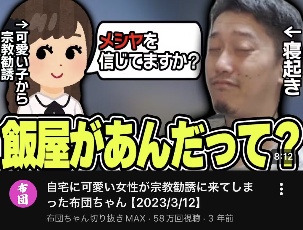 竹田モヒる tweet media