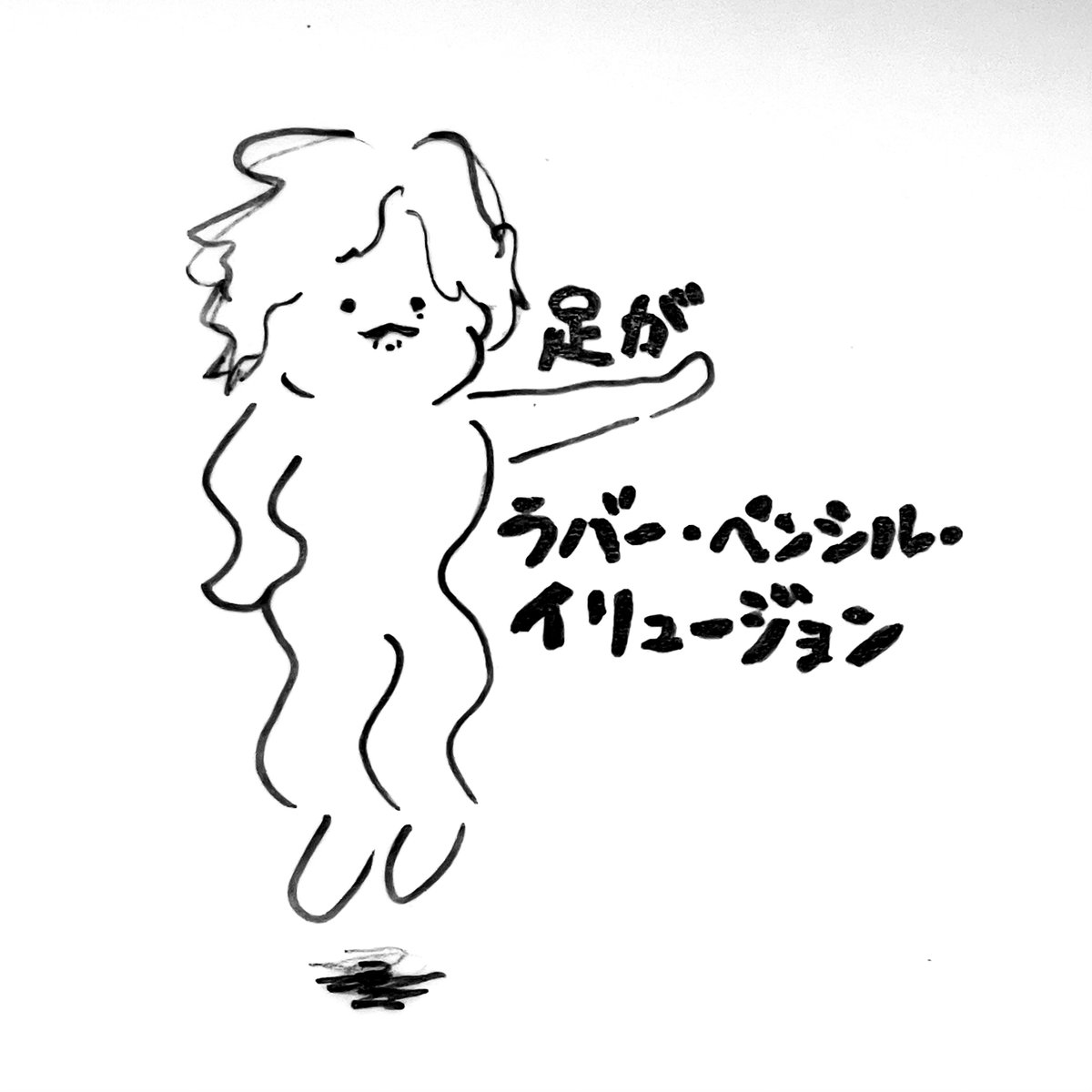 三浦大知のSpacewalk tweet media
