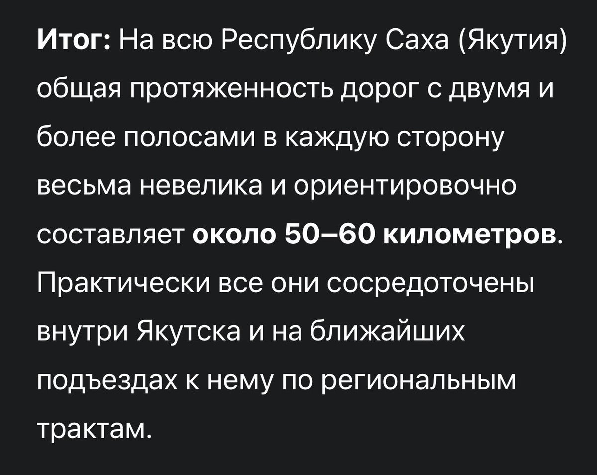 008 tweet media