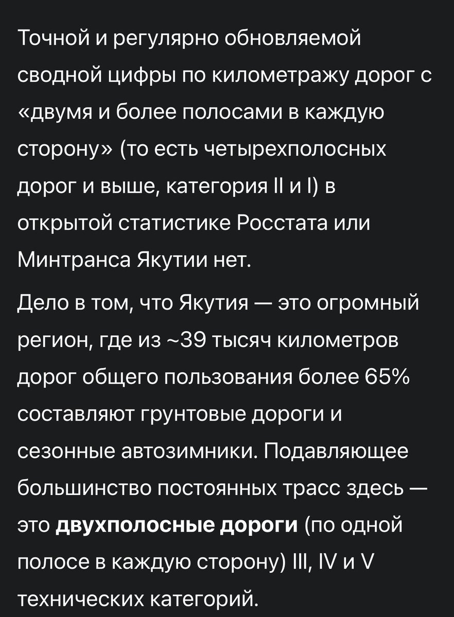 008 tweet media