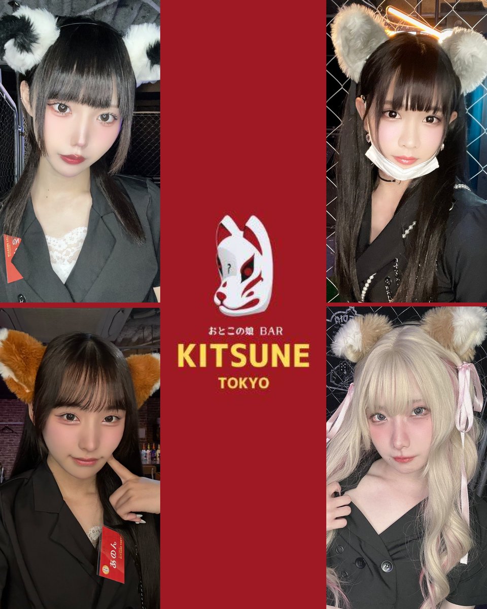 にゃる (@93syusyoku) / Posts / X