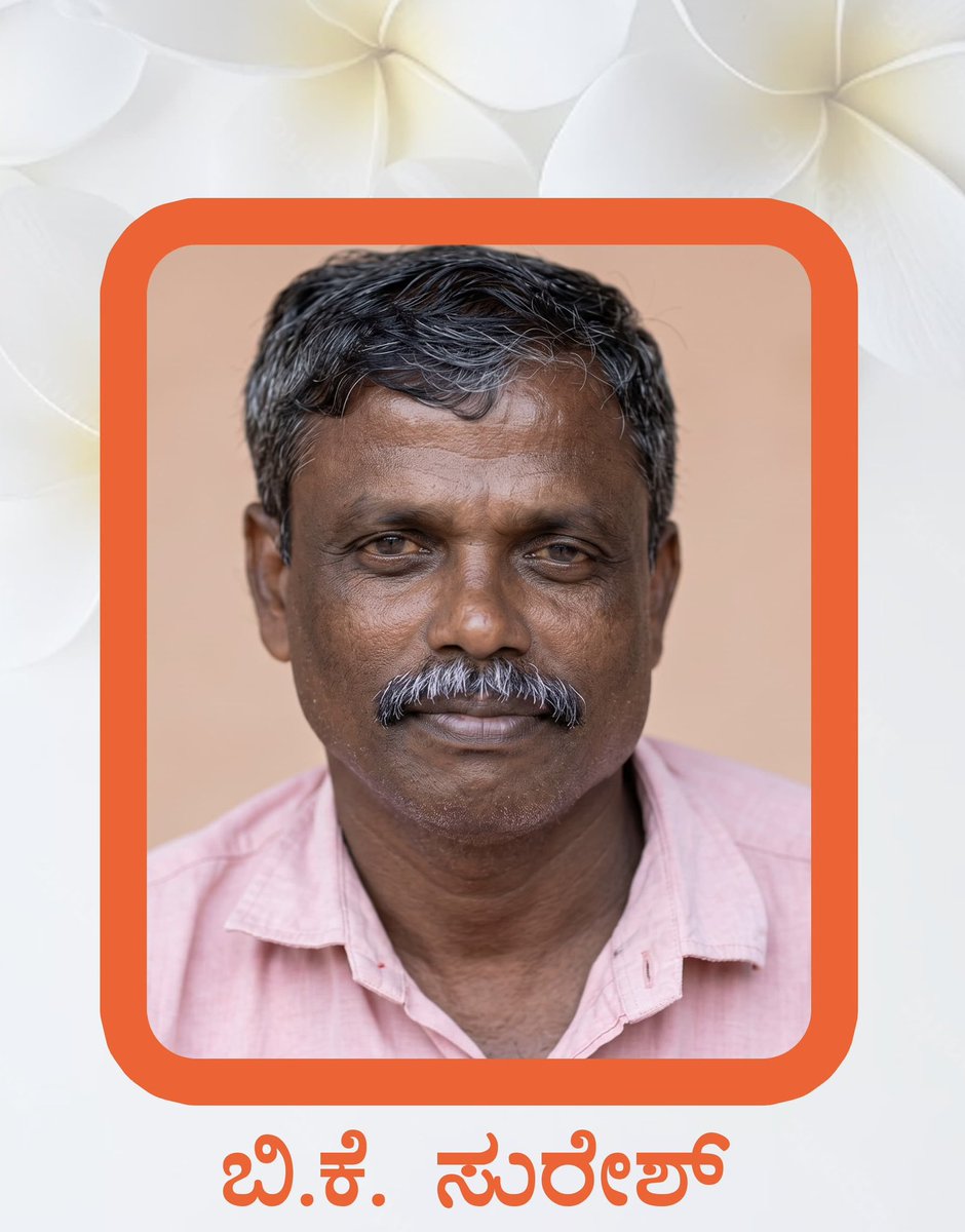 Rajesh Padmar tweet media