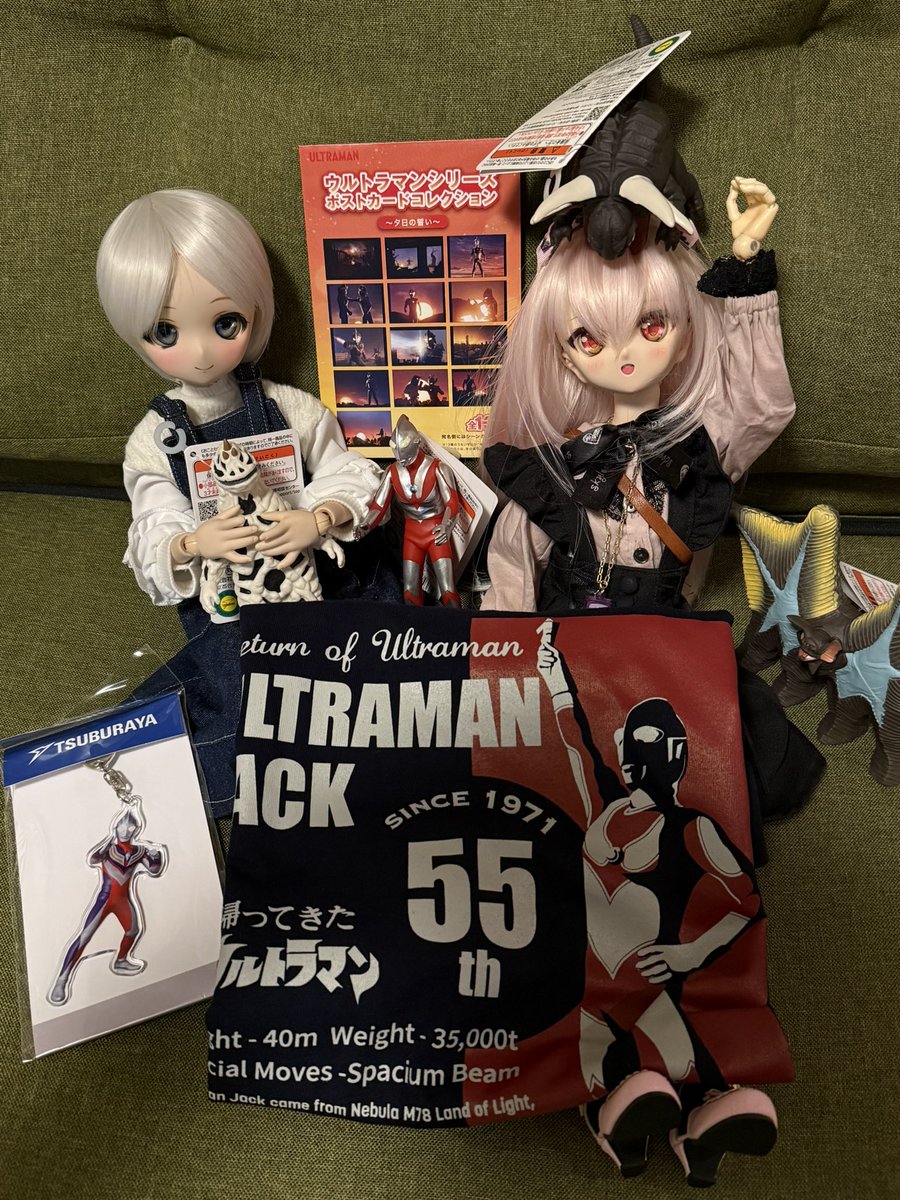 maihideki_1819's tweet photo. ドールオフ会からの散財💸
ウルトラマンショップの店員さんで話が合うとすぐ買っちゃう。
#skyloops #あん娘 #n2i https://t.co/FzMISbWUTZ