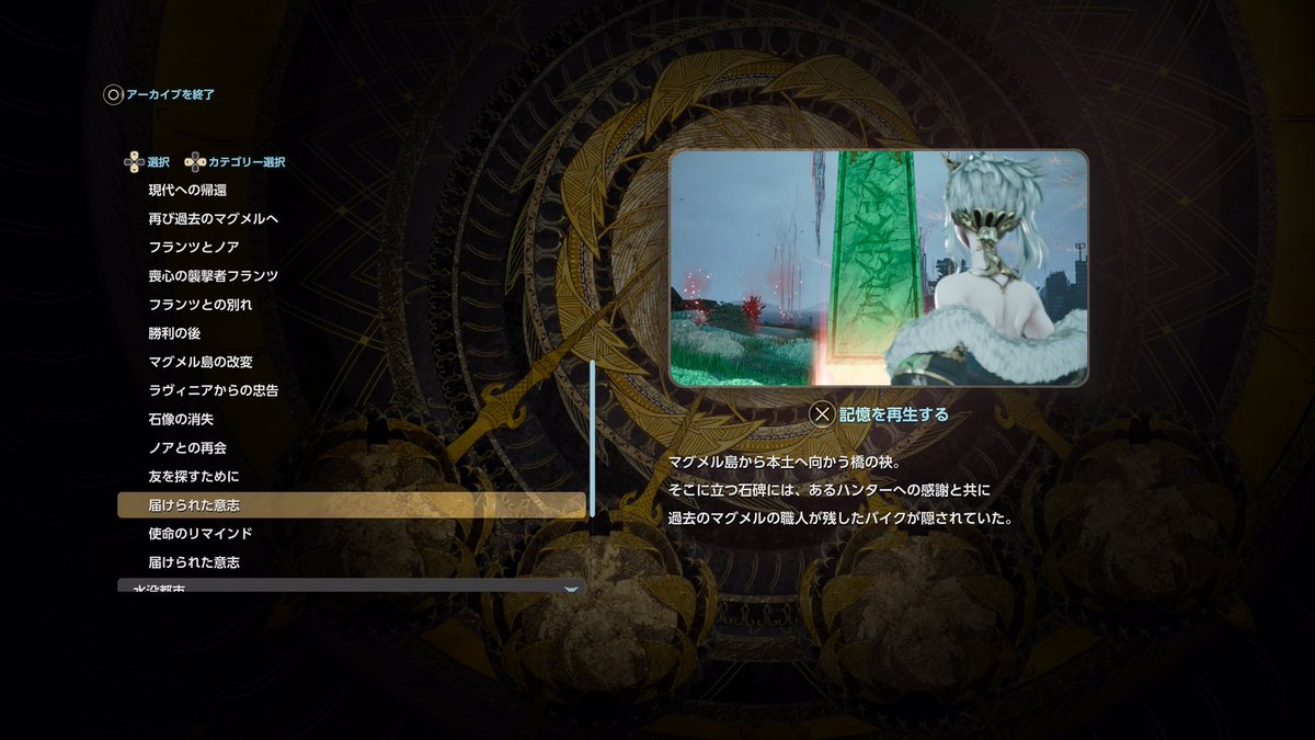 青月 tweet media