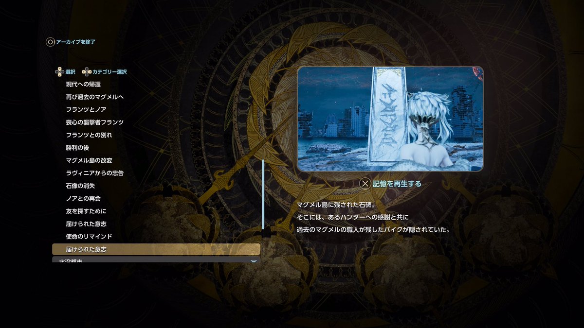 青月 tweet media