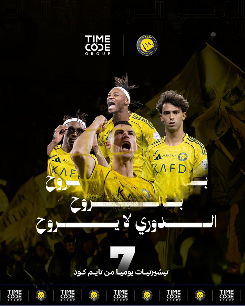 Time Code Group tweet media