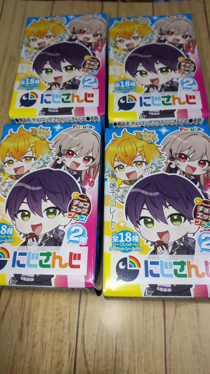 タリト tweet media