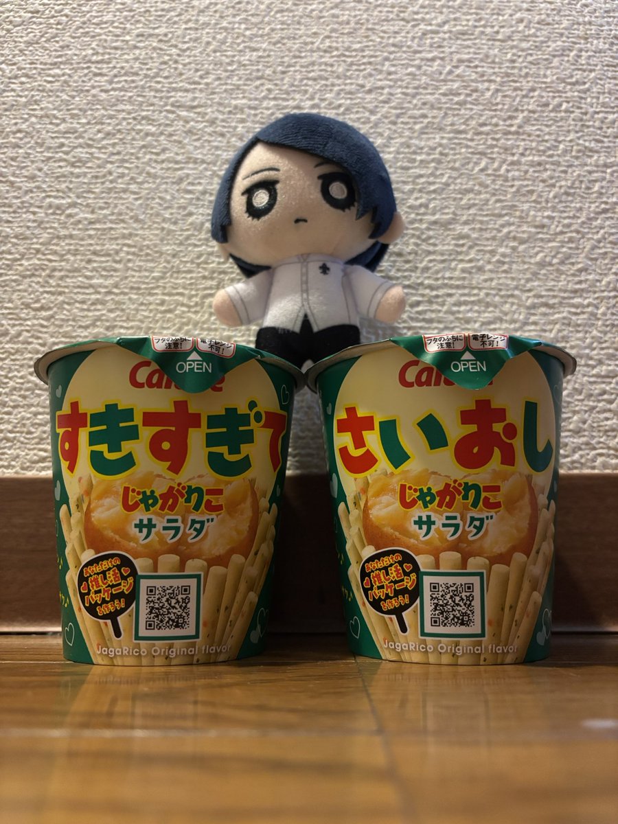 ぷんぷん tweet media