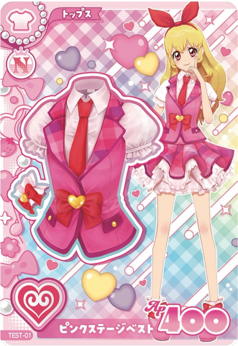 Aikatsu Encore Updates tweet media