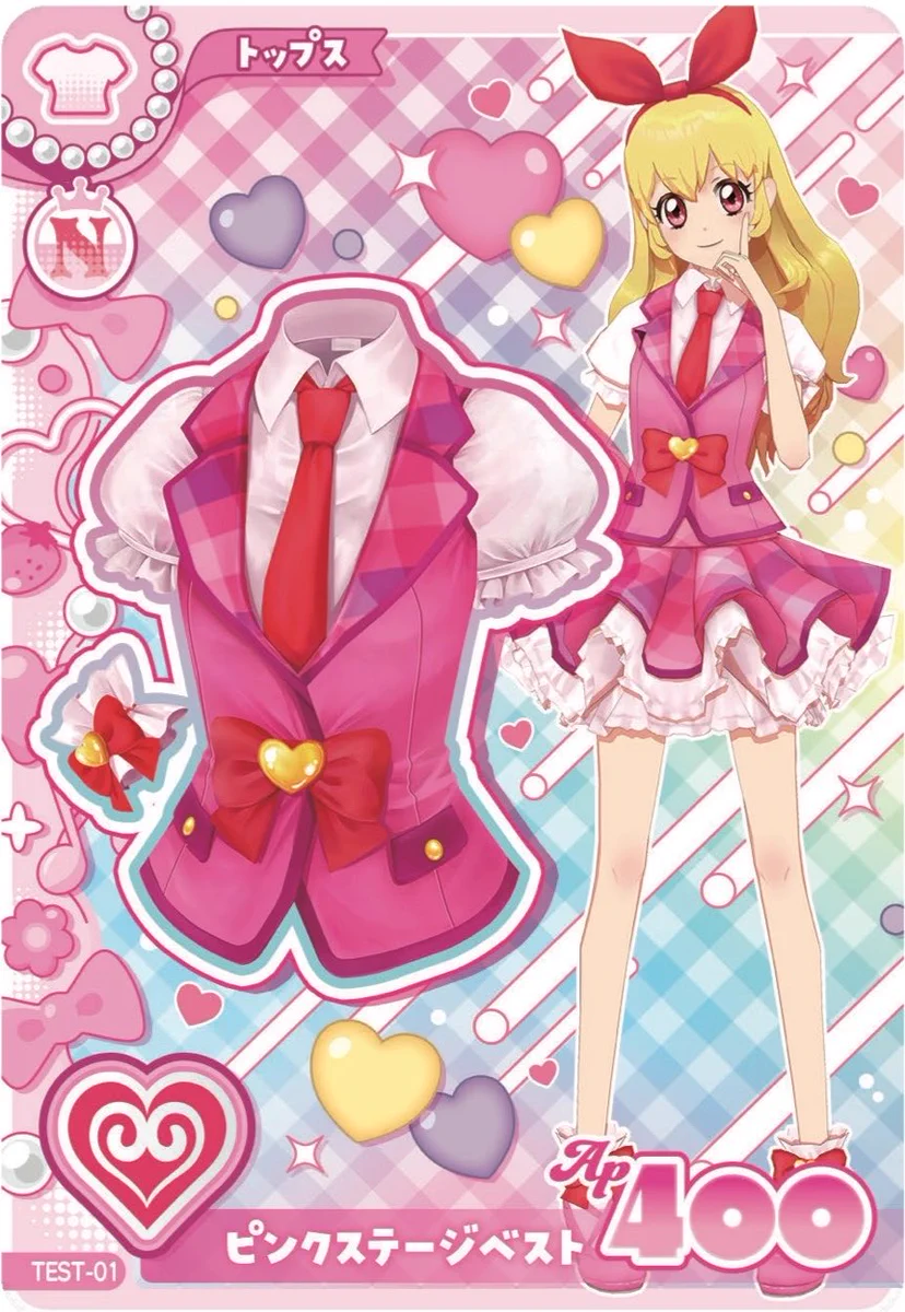 アイカツアンコール いちご フルコーデ Aikatsu Encore Updates on X: 