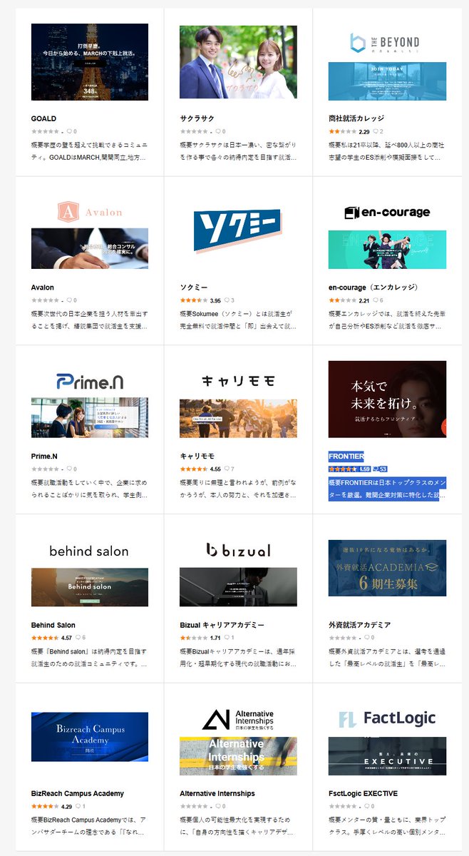 フェルヲ tweet media