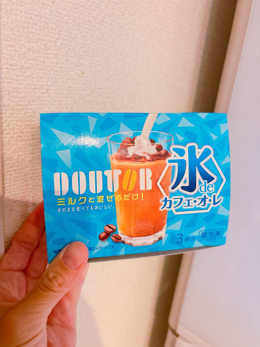 cafemilk_pf's tweet photo. 思わず購入💕
セブンで見つけました😍 https://t.co/Sthvls4nb9