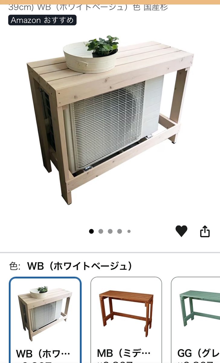 ちゃんみ-深夜のドンキ₹˝ｬʓ- tweet media