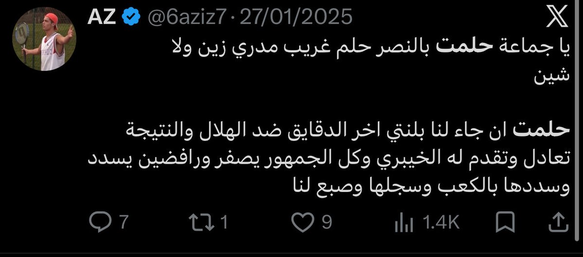 AZ tweet media