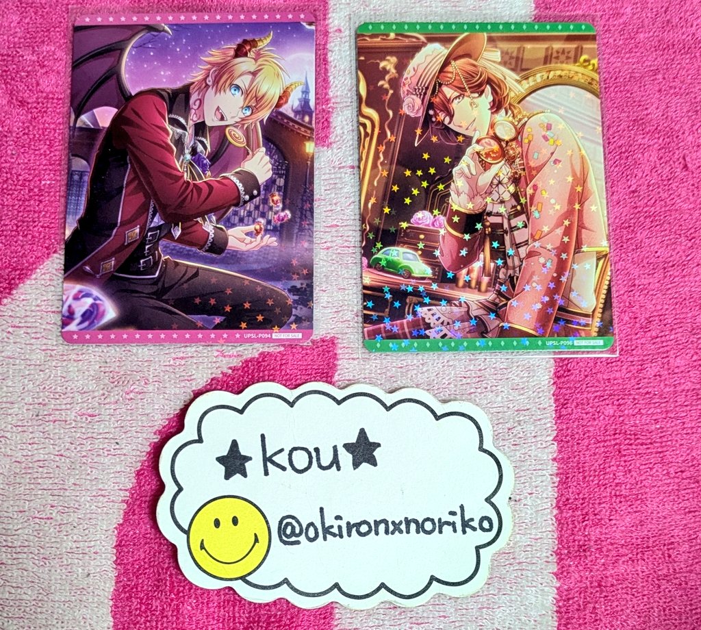 ★kou★ tweet media
