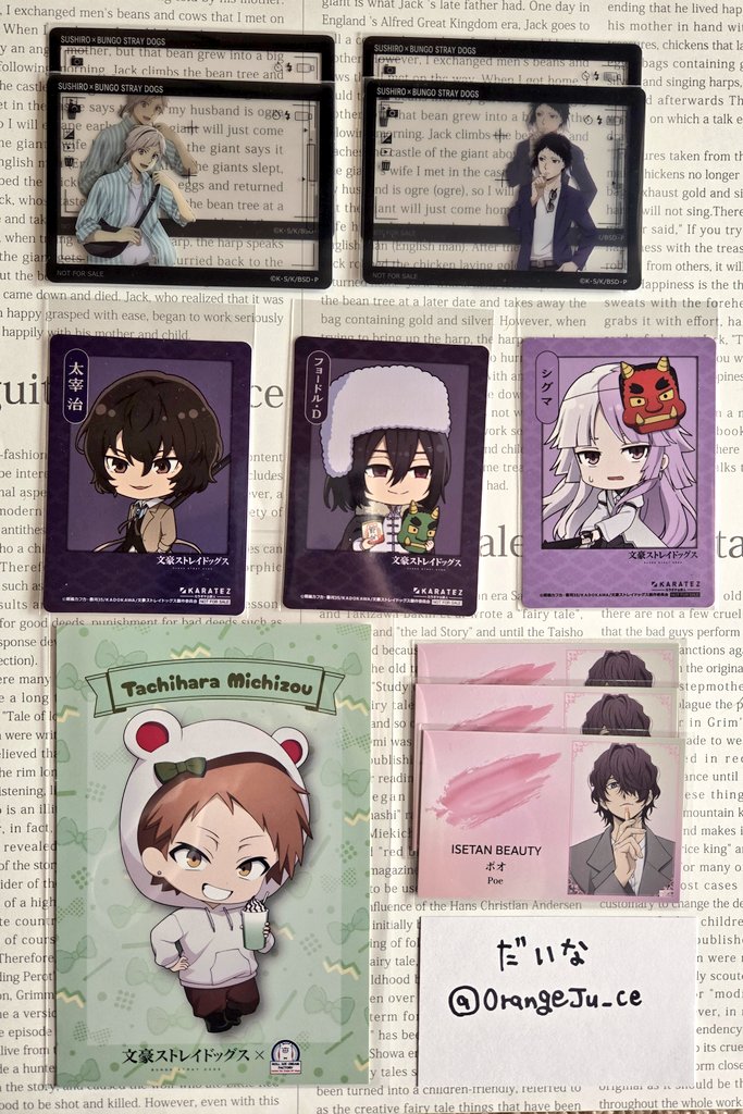 だいな tweet media