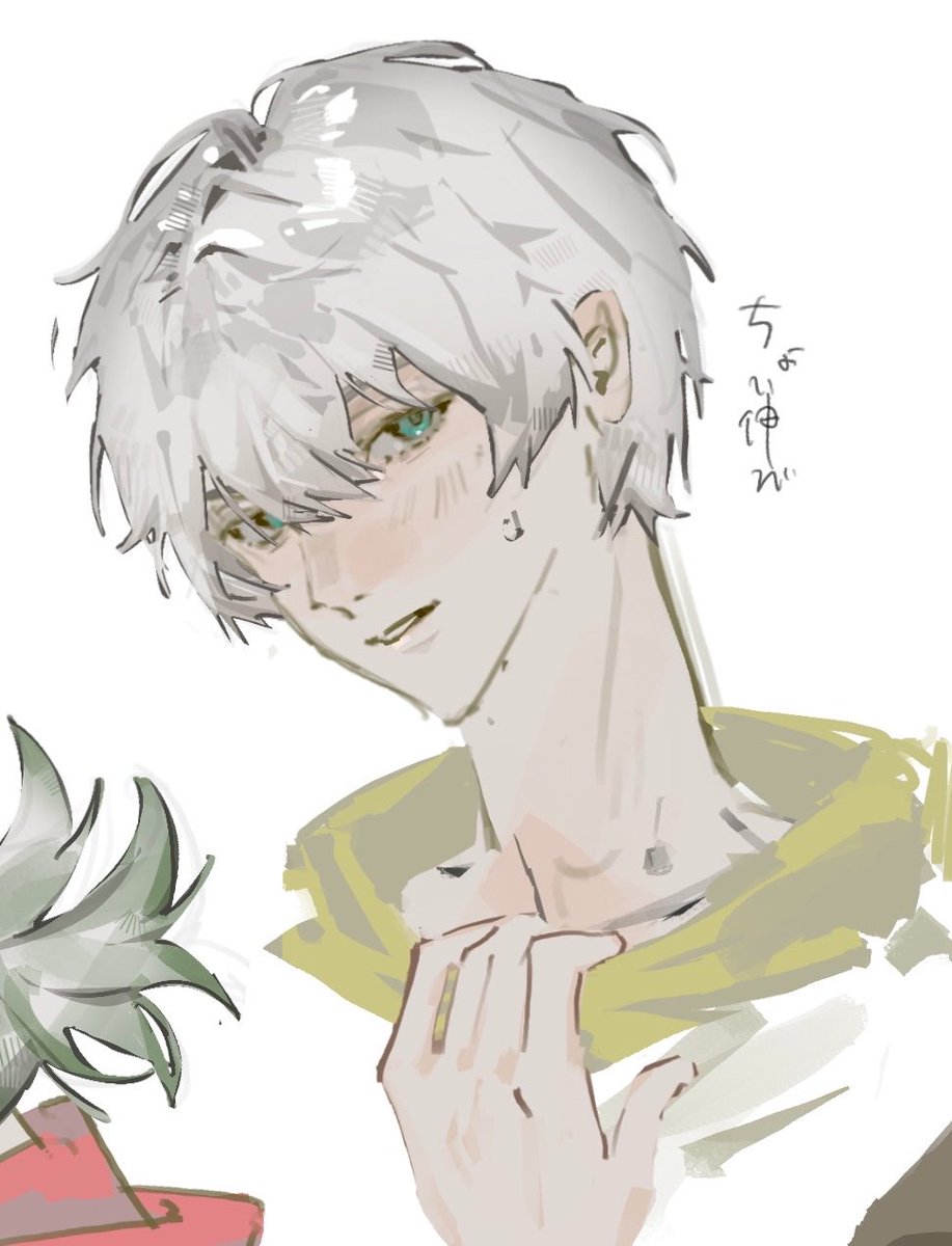 _cUU_cUU_'s tweet photo. 夏ｱﾁrkgk  #dcst https://t.co/nAxF60CC1Y