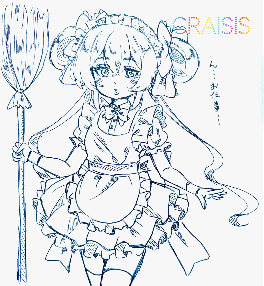 craisis tweet media