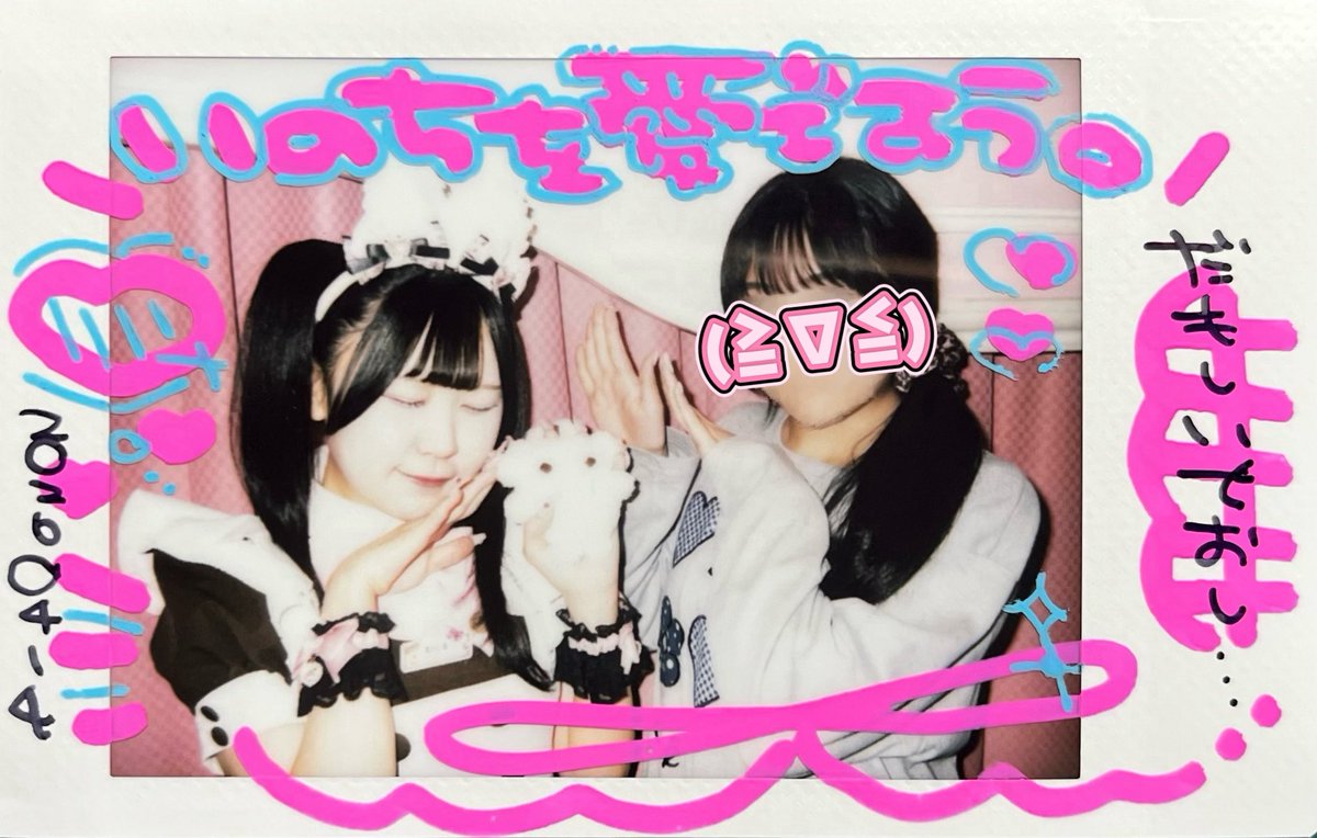 miS2nyan's tweet photo. むにるを愛でよう。 https://t.co/uQYk3If3az