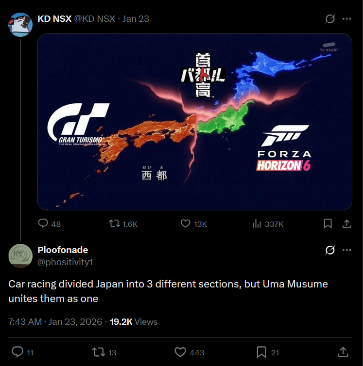 sealyx 💿 tweet media