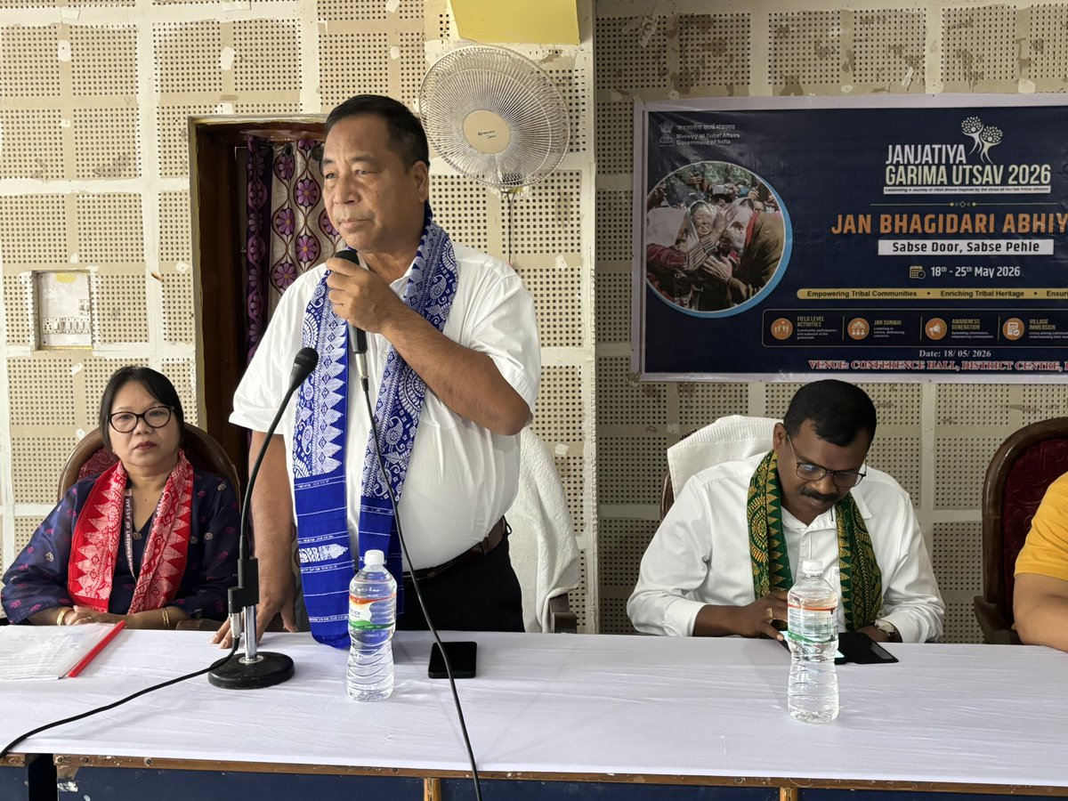 District Administration, Baksa tweet media