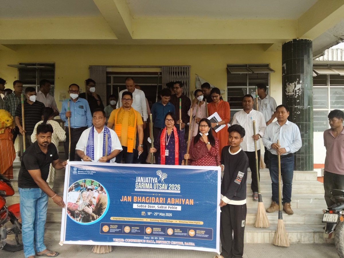 District Administration, Baksa tweet media